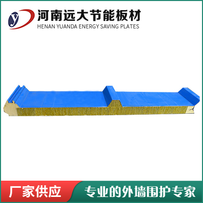 聚氨酯巖棉板會不會影響建筑的使用面積？