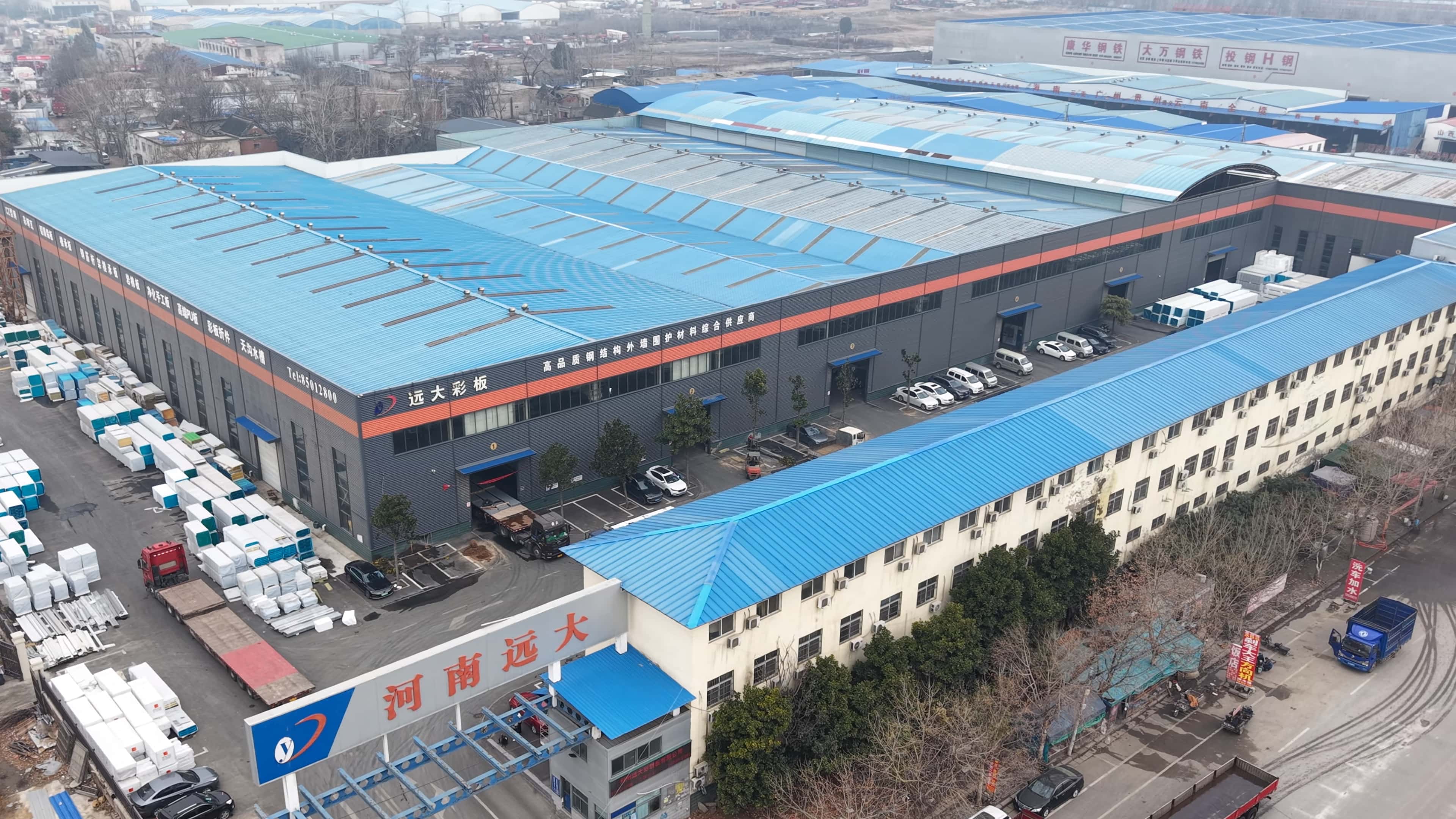 河南遠大板材：聚氨酯封邊巖棉板——打造中原建筑防火節(jié)能新標桿